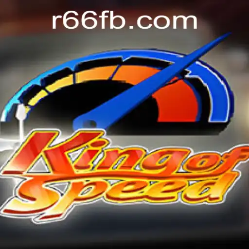 KingofSpeed: The Ultimate Racing Experience and R66.COM Connection