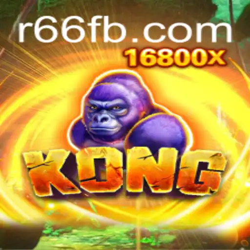 Exploring the World of Kong: The Ultimate Adventure Game and Its Connection to R66.COM