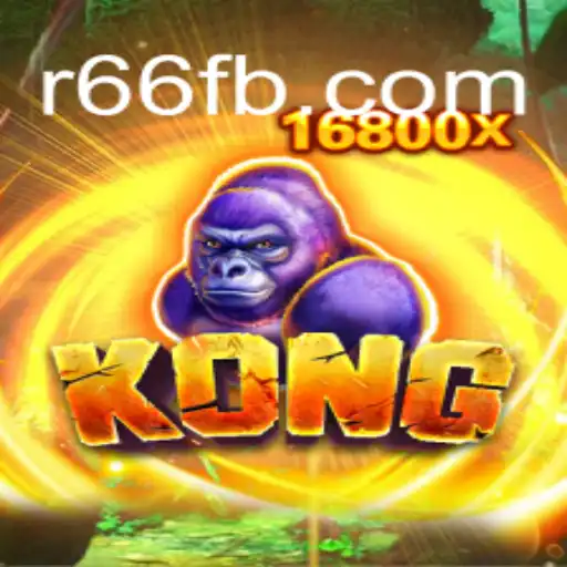 Exploring the World of Kong: The Ultimate Adventure Game and Its Connection to R66.COM